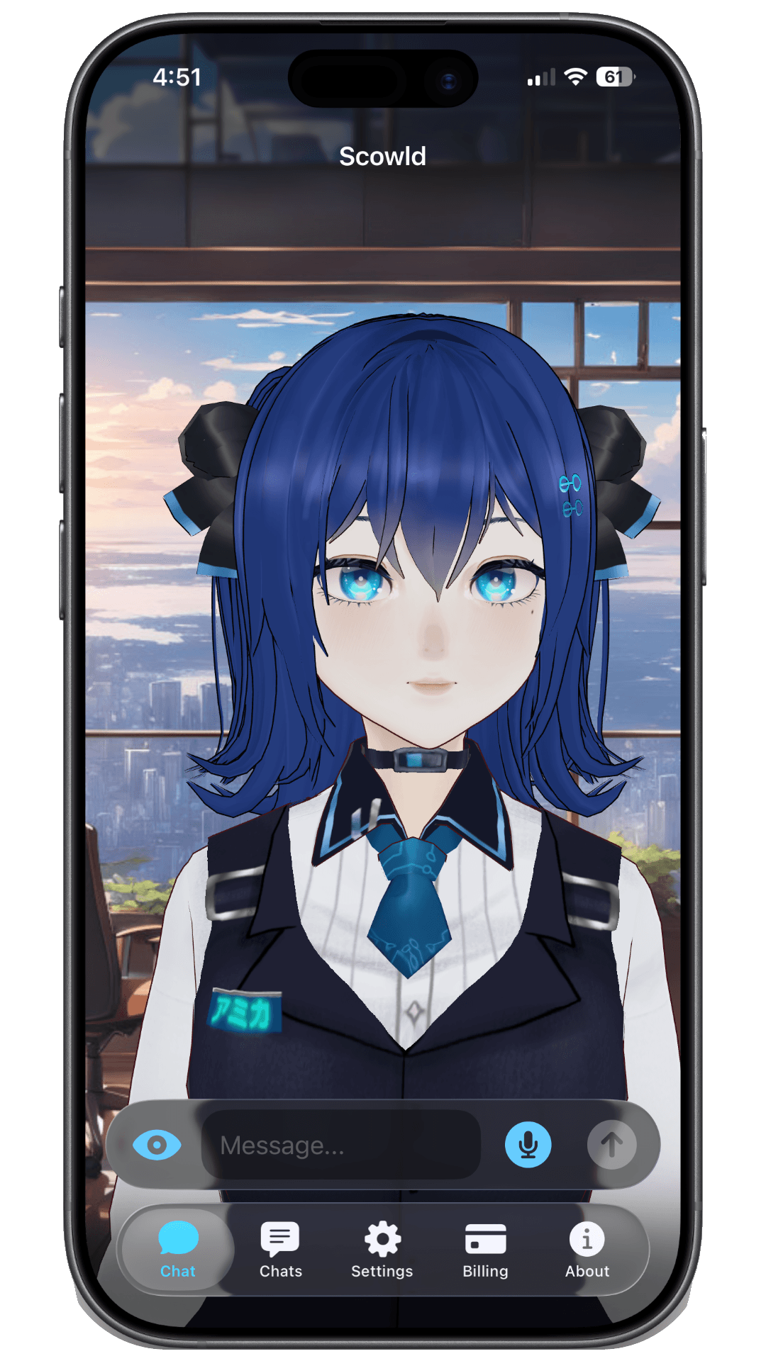 Scowld app screenshot
